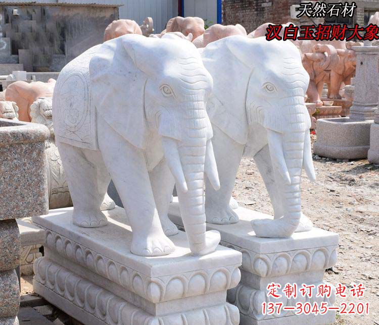 周口汉白玉大象雕塑由中领雕塑定制,是一款华丽…