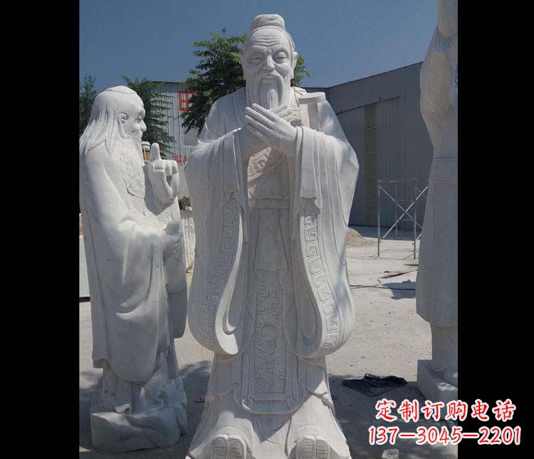 周口汉白玉孔子校园古代名人石雕_2