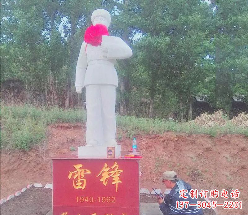 周口汉白玉雷锋石雕