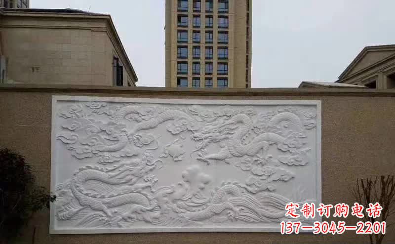 周口汉白玉高端龙浮雕影壁石雕