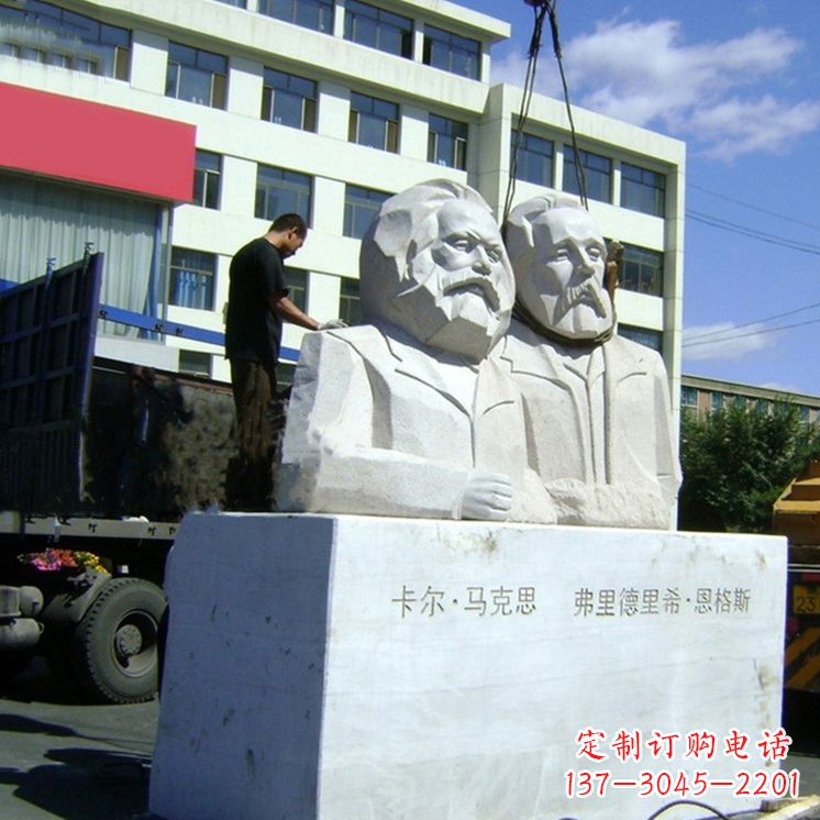 周口汉白玉马克思与恩格斯雕塑--让爱情延续
