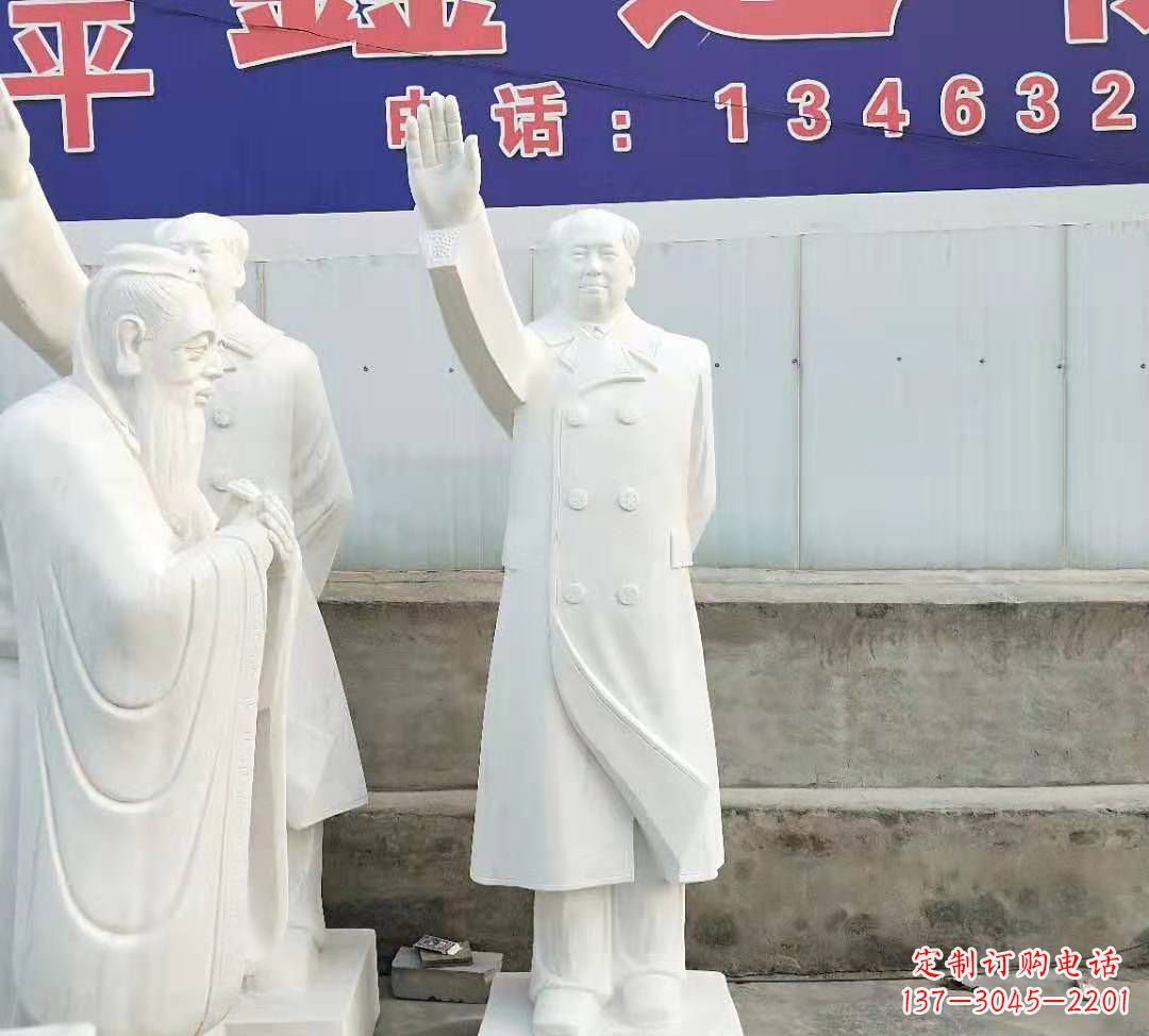 周口汉白玉毛主席雕塑广场伟人石雕
