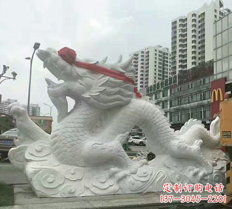 周口汉白玉石雕神龙