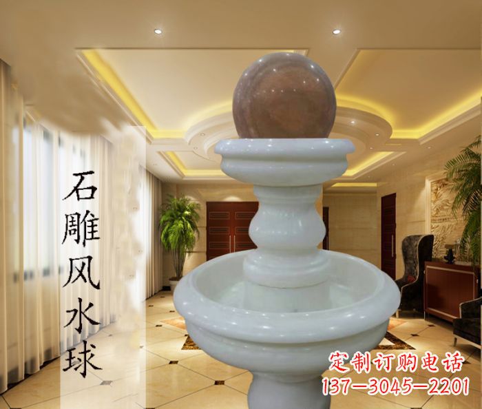周口尊贵精致的汉白玉双层风水球石雕