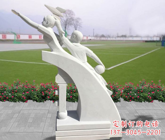 周口汉白玉天天向上小学生校园人物石雕