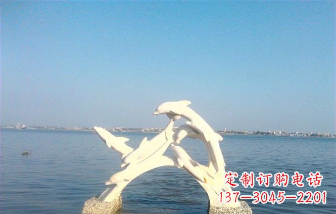 周口精美汉白玉海豚雕塑