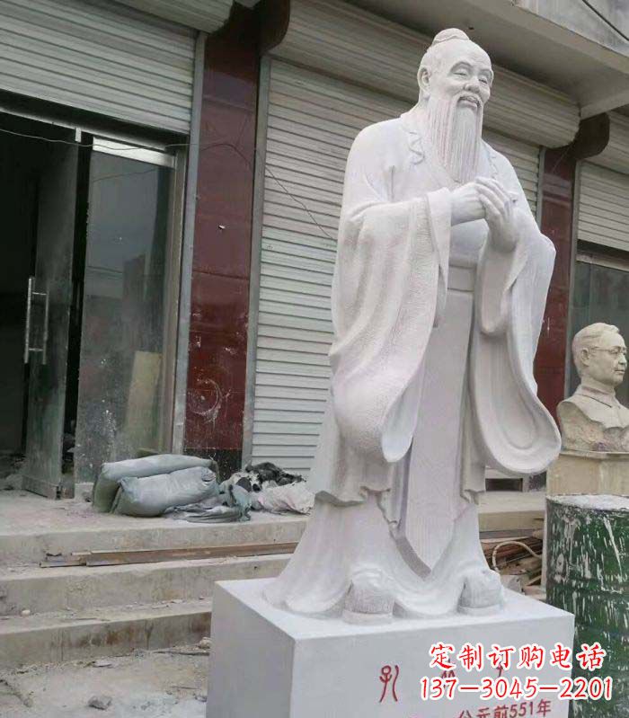 周口汉白玉先师孔子校园古代名人石雕
