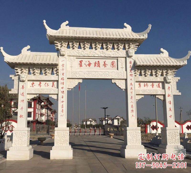 周口汉白玉小区牌坊雕塑:让家园更加美丽