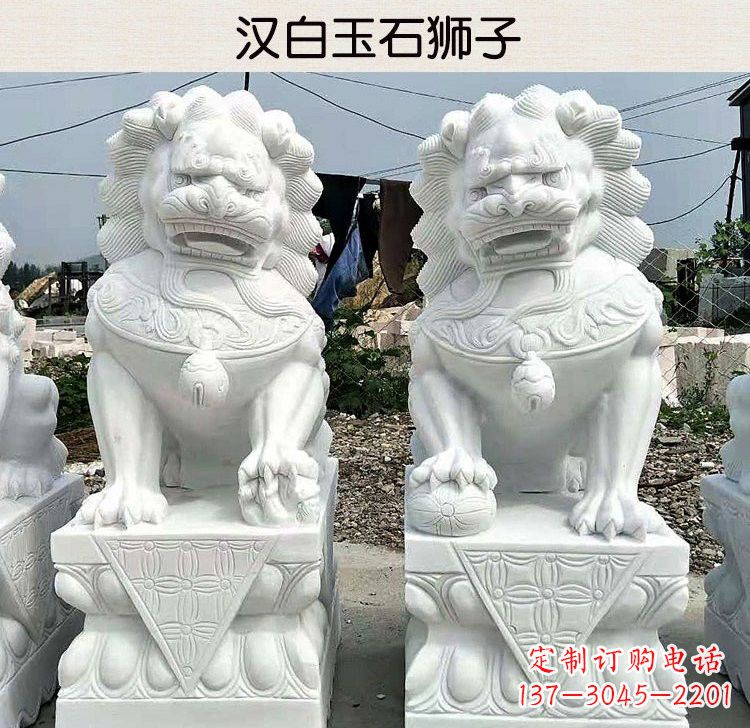 周口汉白玉镇宅狮子雕塑