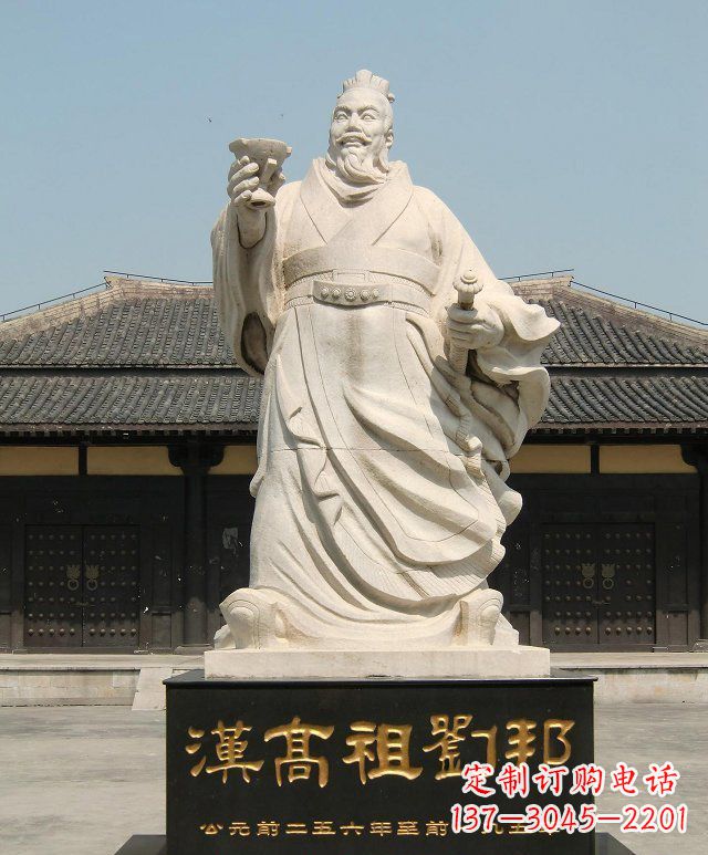周口汉高祖刘邦石雕