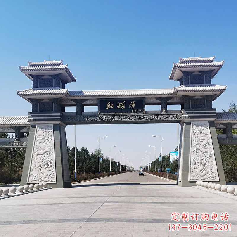 周口红碱淖景区石雕汉阙大门
