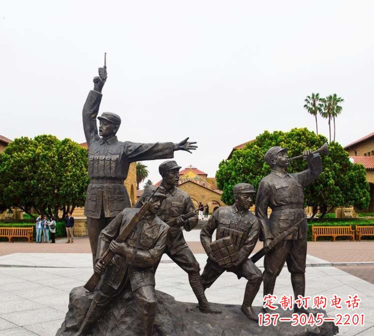 周口铭记红军英勇|红军纪念雕塑