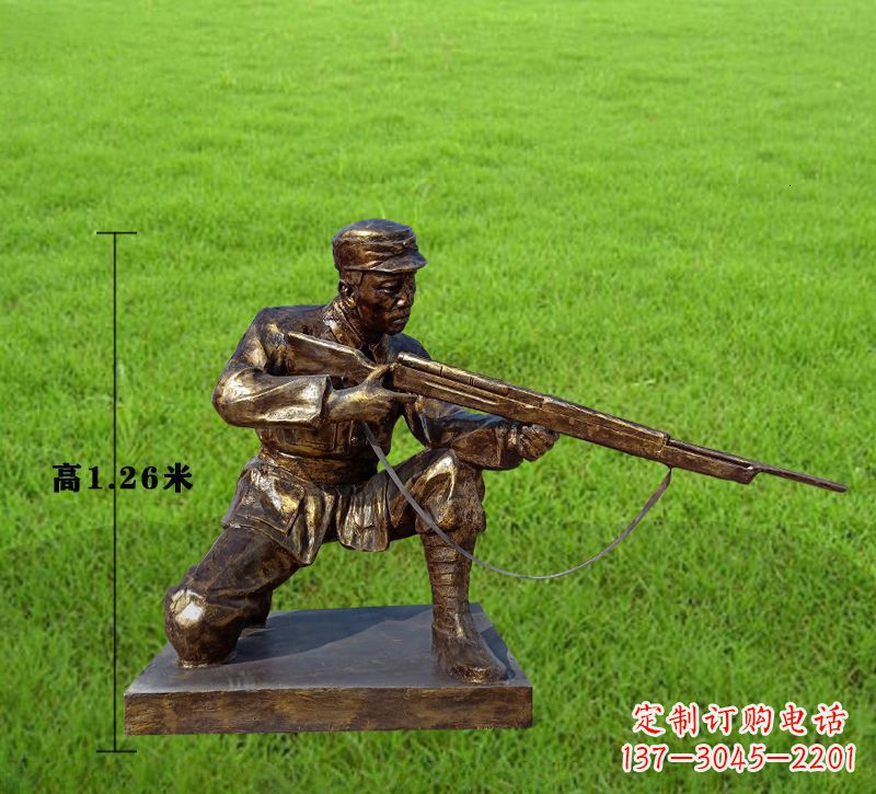 周口红军狙击抗战铜雕