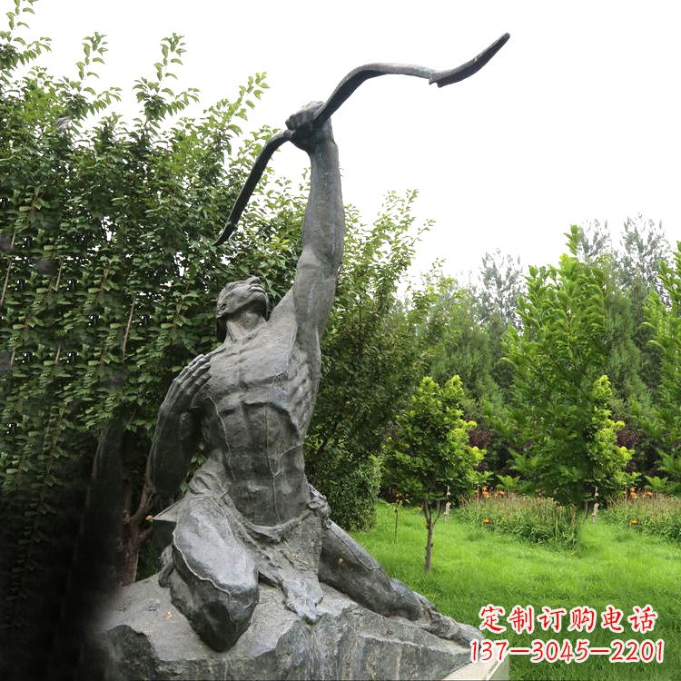 周口后羿射日青石雕塑