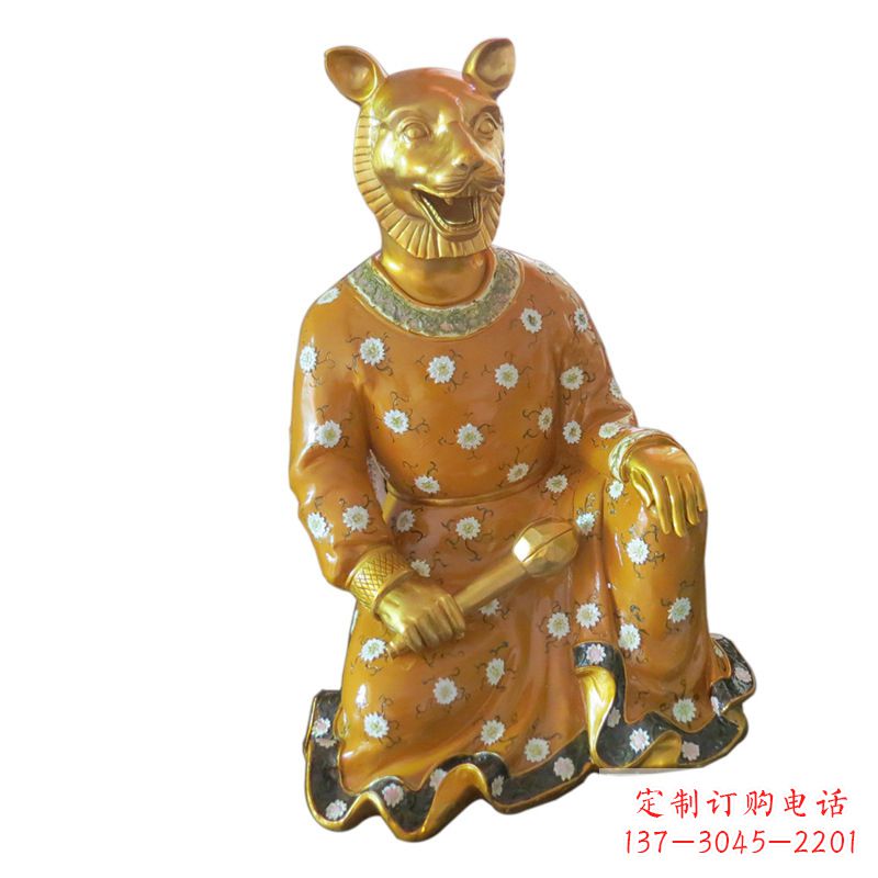 周口虎-玻璃钢彩绘生肖雕塑