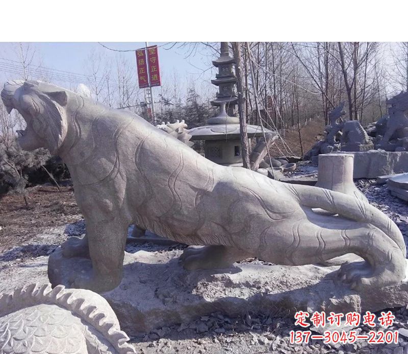 周口虎啸山林动物石雕