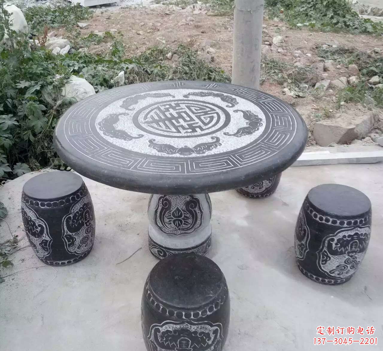 周口艺术化的室外石桌凳雕塑