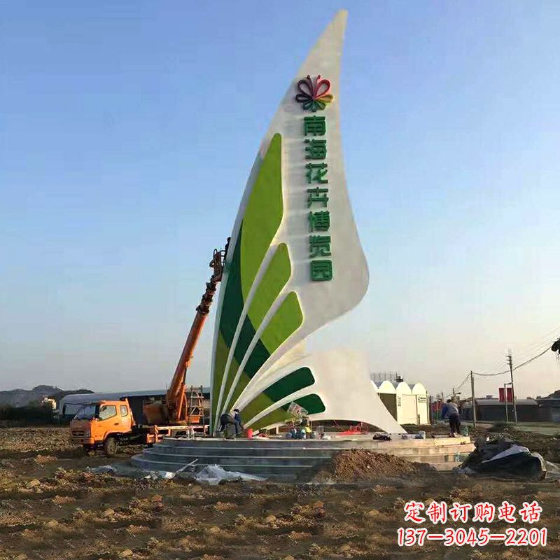 周口花卉博览园不锈钢蝴蝶造型景观标识雕塑