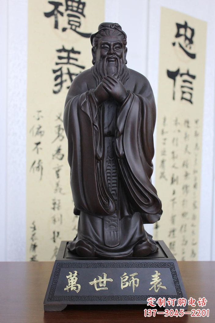 周口华盛顿孔子雕像