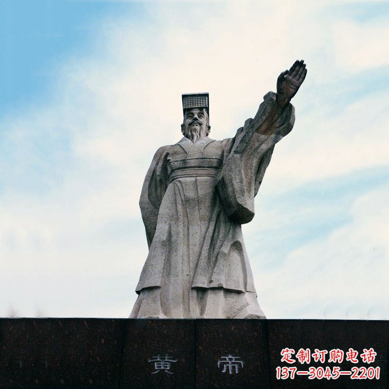 周口黄帝景观雕塑,高质感的传统工艺展示