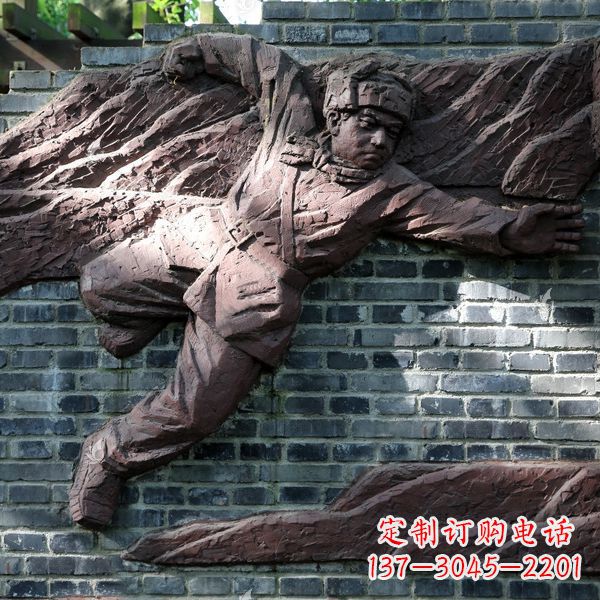 周口黄继光紫铜浮雕