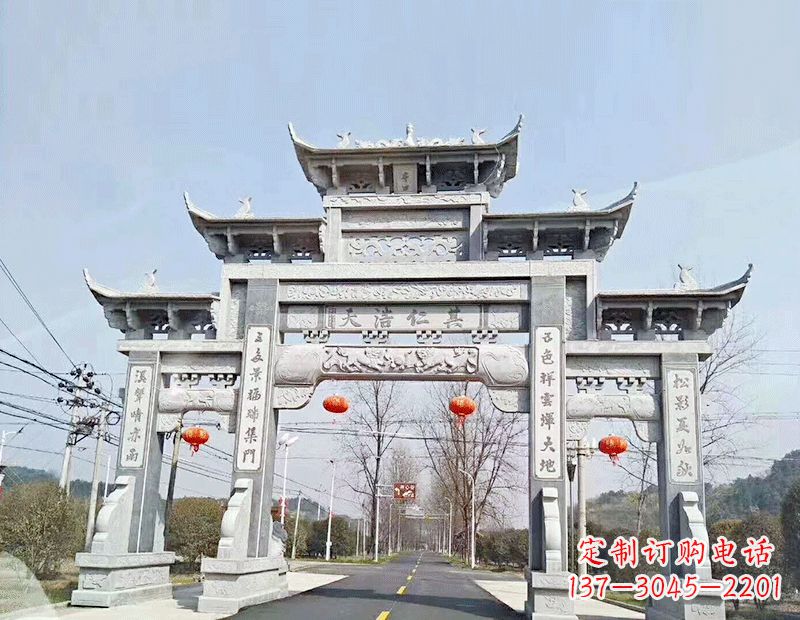 周口黄南石雕牌坊