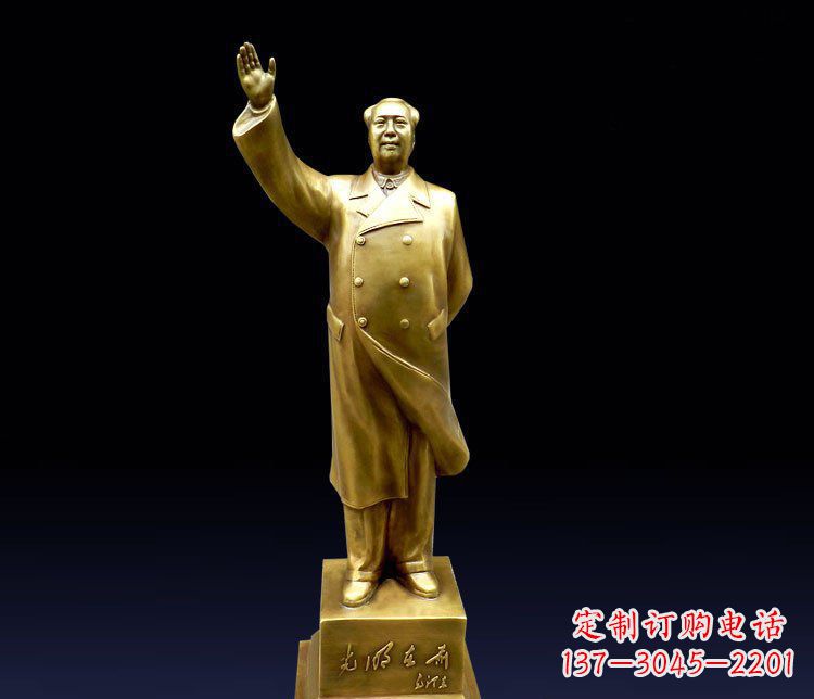 周口挥手的主席-显示一种无与伦比的尊贵