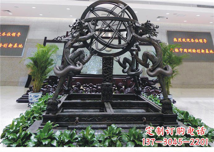 周口浑天仪古铜雕:将古雅气息带入家居