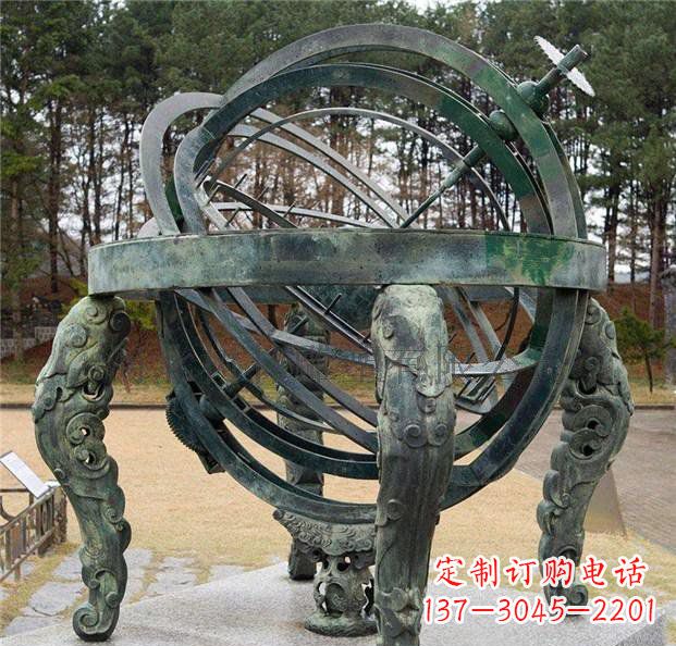 周口古韵中领雕塑:浑天仪青铜天文仪器雕塑