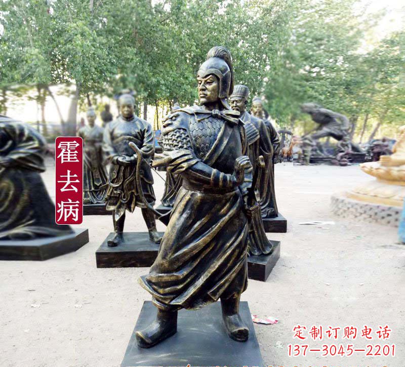 周口纪念级霍去病铜雕,传承不凡的文化记忆