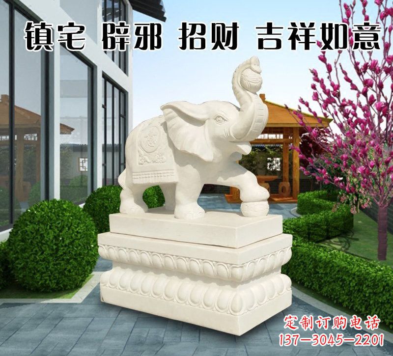 周口唯美传神的吉祥大象石雕