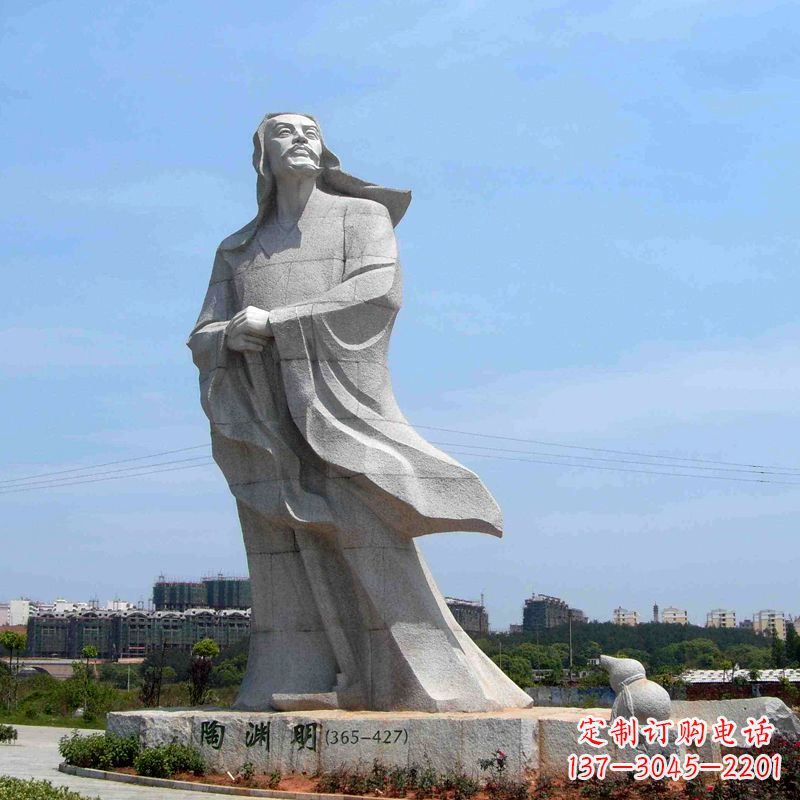 周口欣赏历史文化的陶渊明石雕塑像