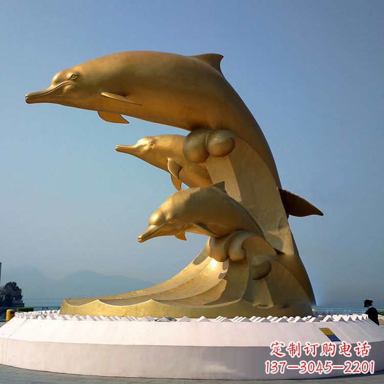 周口中领雕塑：海豚雕塑