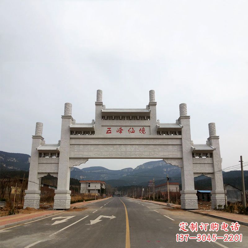 周口景区路口三间四柱无楼牌坊