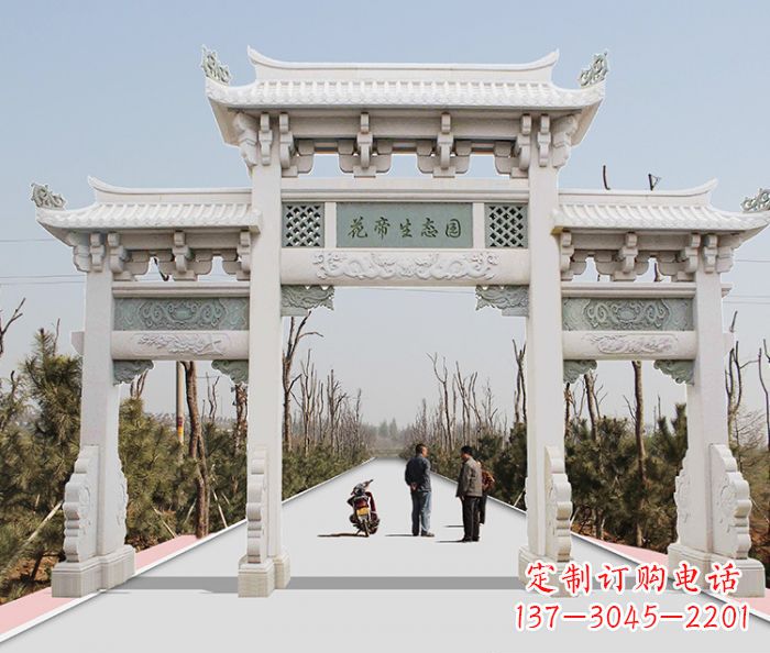 周口精美牌坊雕塑,定制你的独一无二