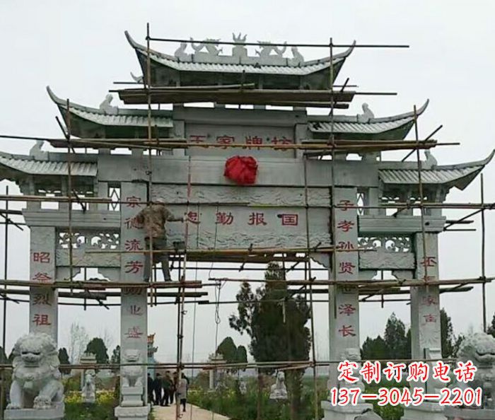 周口传承古艺三门牌坊石雕
