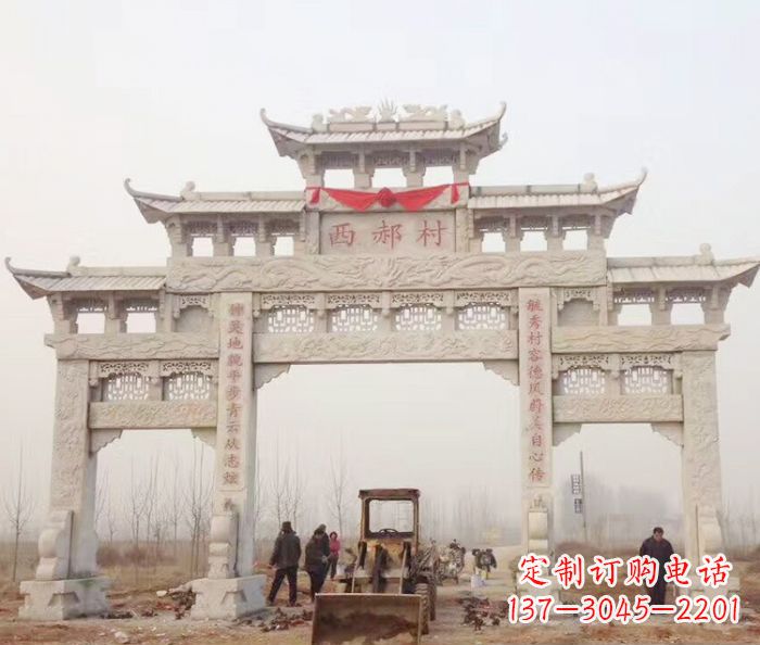 周口高品质三门牌坊石雕