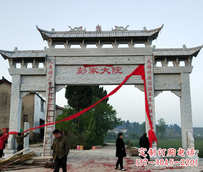周口中领雕塑:牌坊石雕精美纷呈