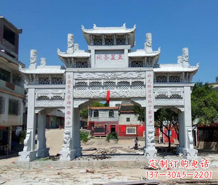 周口中领雕塑-三门牌坊石雕