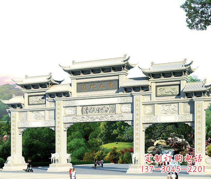 周口景区三门石雕牌坊