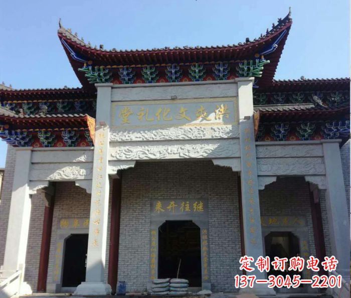 周口景区三门石雕牌楼 (4)