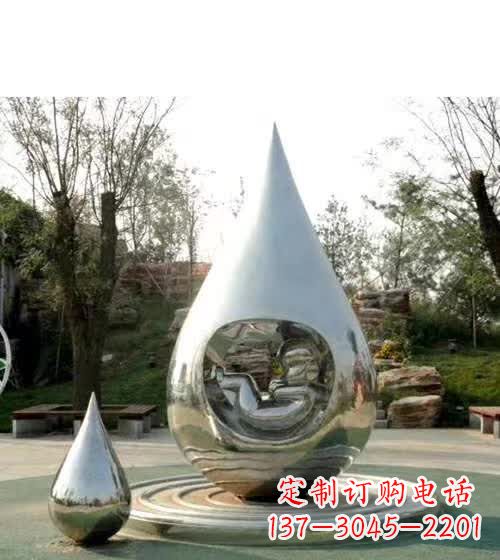 周口镜面不锈钢水滴雕塑，精致灵动，描绘出美好生活
