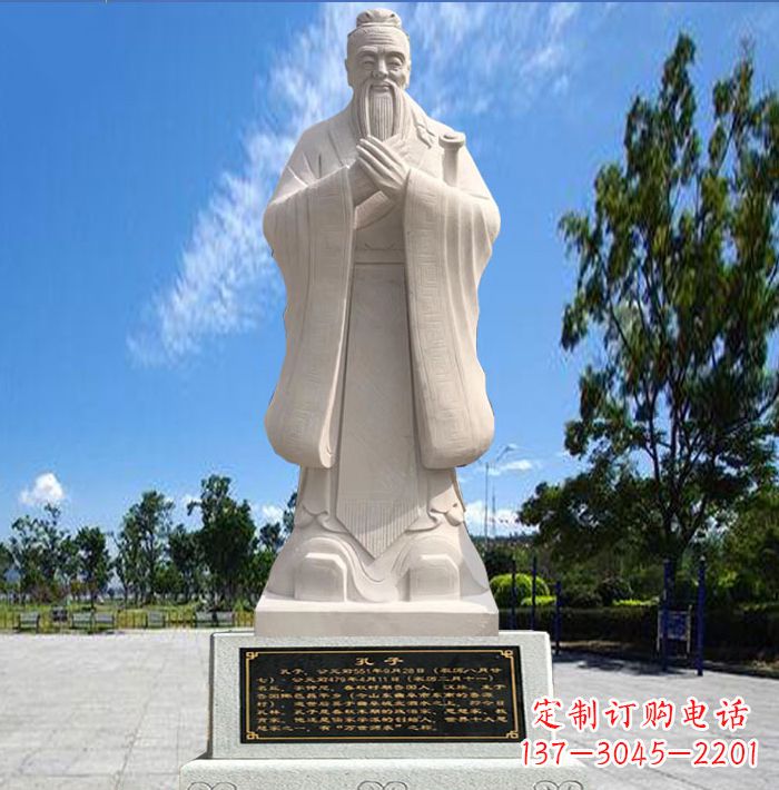周口孔子石雕塑,历久弥新