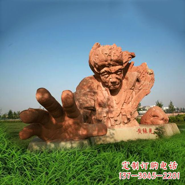 周口抗战英雄黄继光石雕人物景观雕塑