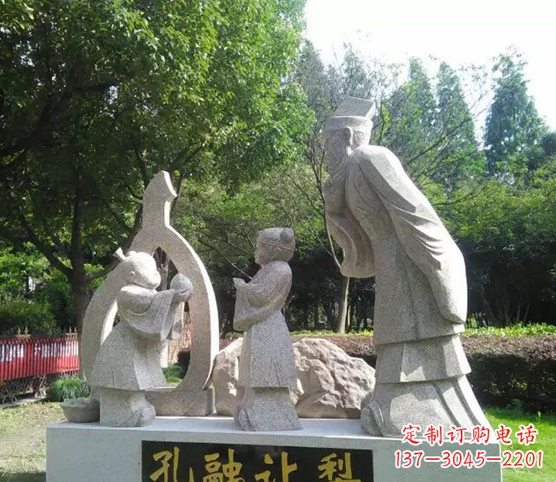 周口欣赏孔融雕塑,感受历史精髓!
