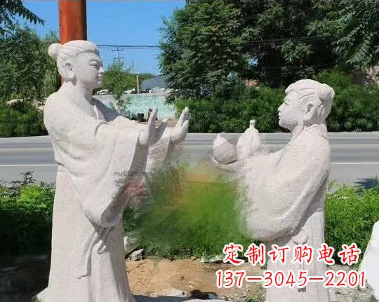 周口尊贵的孔融让梨石雕