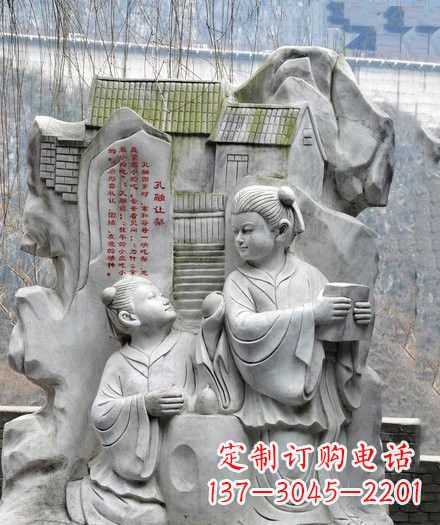 周口经典·孔融雕塑,一件艺术之作