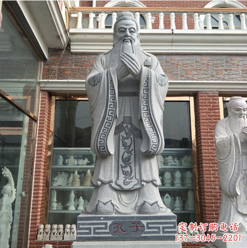 周口孔子的雕塑