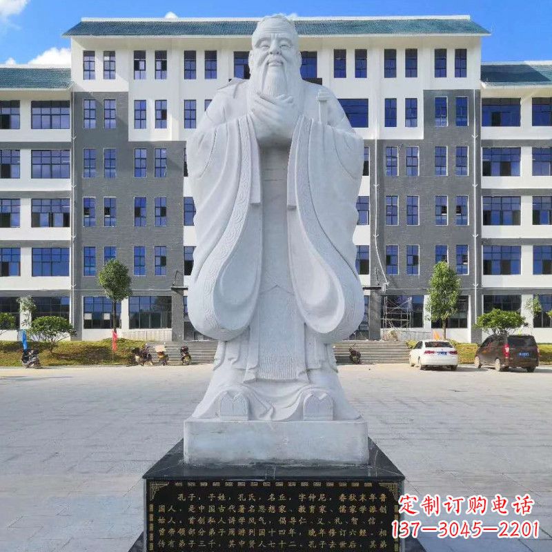 周口孔子的雕像
