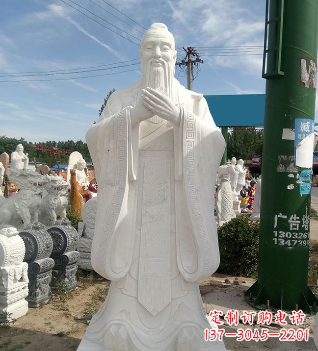 周口孔子不锈钢雕塑